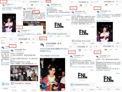 不要你觉得，我要我觉得：这两个Top Influencer真厉害！