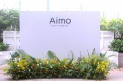 Aimo愛默珠寶2021高级珠宝作品展耀目登场
