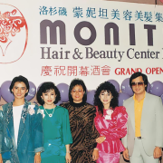 “国际美容教母”郑明明：现代美容行业的先锋